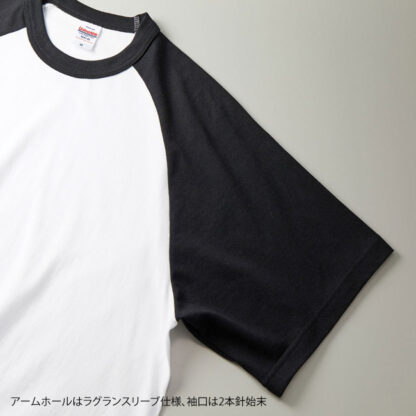 品番　5041-01　5.6オンス ラグラン Tシャツ - 画像 (5)