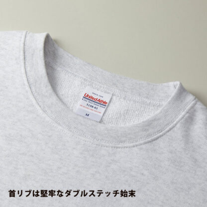 品番　5198-01　8.2オンス ショートスリーブ スウェット（裏パイル） - 画像 (3)