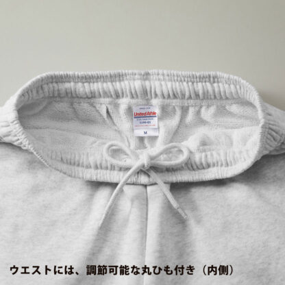 品番　5199-01　8.2オンス スウェット ショーツ（裏パイル） - 画像 (3)