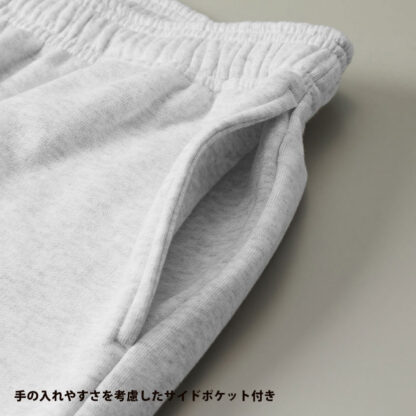 品番　5199-01　8.2オンス スウェット ショーツ（裏パイル） - 画像 (6)