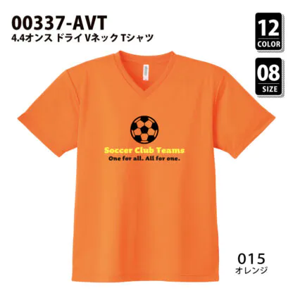 品番 00337-AVT　4.4オンス ドライ Vネック Tシャツ