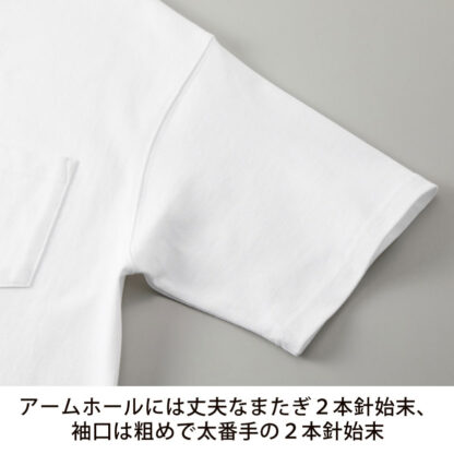 品番 4412-01　9.1オンス マグナムウェイト ビッグシルエット Tシャツ（ポケット付） - 画像 (5)