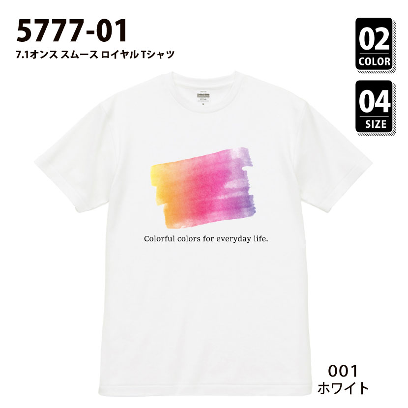 品番　5777-01　7.1オンス スムース ロイヤル Tシャツ