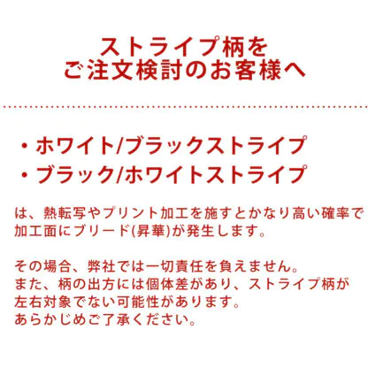 品番　5982-01　4.1オンス ドライ アスレチックベースボールシャツ - 画像 (4)