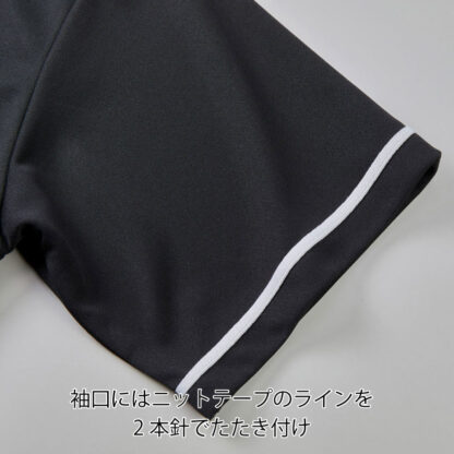 品番　5982-01　4.1オンス ドライ アスレチックベースボールシャツ - 画像 (6)