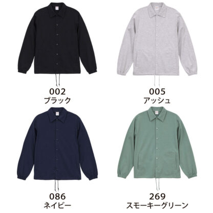 品番 4487-01　10.0オンス コットン ジャージー コーチ ジャケット（一重） - 画像 (2)