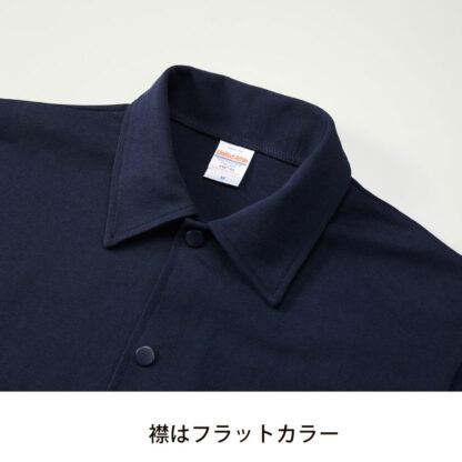 品番 4487-01　10.0オンス コットン ジャージー コーチ ジャケット（一重） - 画像 (4)
