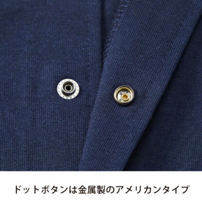 品番 4487-01　10.0オンス コットン ジャージー コーチ ジャケット（一重） - 画像 (5)