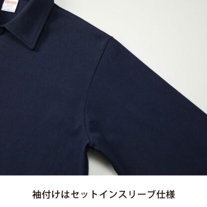 品番 4487-01　10.0オンス コットン ジャージー コーチ ジャケット（一重） - 画像 (6)