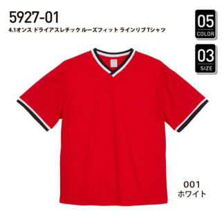 品番 5927-01　4.1オンス ドライアスレチック ルーズフィット ラインリブ Tシャツ