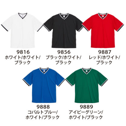 品番 5927-01　4.1オンス ドライアスレチック ルーズフィット ラインリブ Tシャツ - 画像 (3)