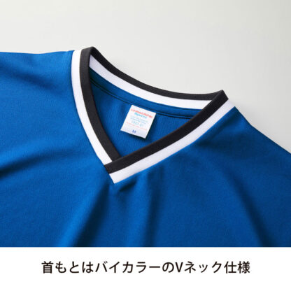 品番 5927-01　4.1オンス ドライアスレチック ルーズフィット ラインリブ Tシャツ - 画像 (4)