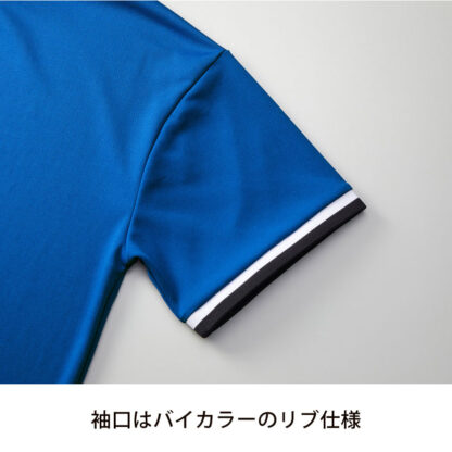 品番 5927-01　4.1オンス ドライアスレチック ルーズフィット ラインリブ Tシャツ - 画像 (5)