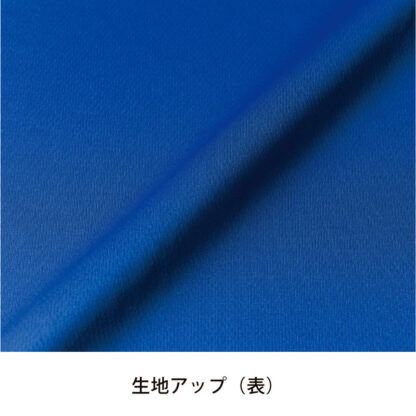 品番 5927-01　4.1オンス ドライアスレチック ルーズフィット ラインリブ Tシャツ - 画像 (6)