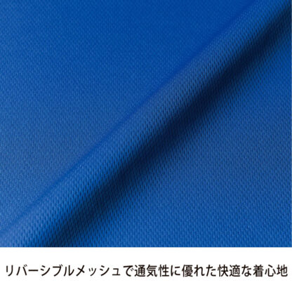 品番 5927-01　4.1オンス ドライアスレチック ルーズフィット ラインリブ Tシャツ - 画像 (7)