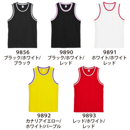 品番 5992-01　4.1オンス ドライアスレチック ルーズフィット バスケットボールシャツ - 画像 (2)