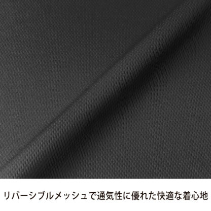 品番 5992-01　4.1オンス ドライアスレチック ルーズフィット バスケットボールシャツ - 画像 (7)