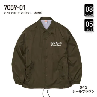 品番 7059-01　ナイロン コーチ ジャケット（裏地付）