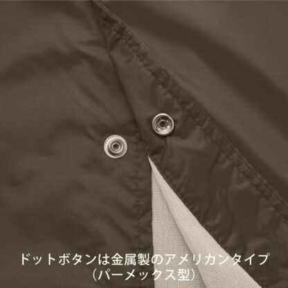 品番 7059-01　ナイロン コーチ ジャケット（裏地付） - 画像 (7)