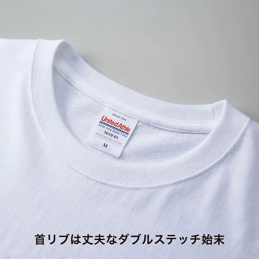 ロングスリーブTシャツ