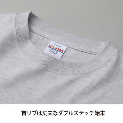 品番　5913-01　6.2オンス プレミアム ロングスリーブ Tシャツ（2.1インチリブ） - 画像 (4)