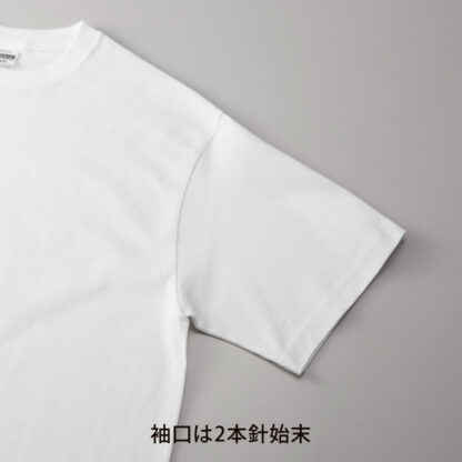 品番　1100-01　6.5オンスファインジャージーTシャツ - 画像 (5)