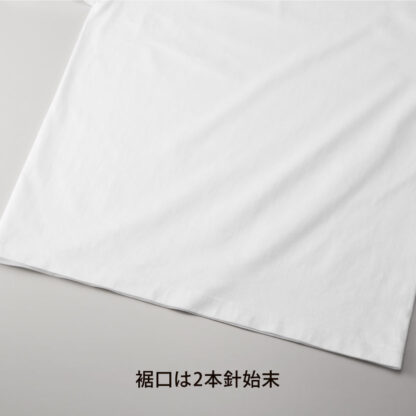 品番　1100-01　6.5オンスファインジャージーTシャツ - 画像 (6)