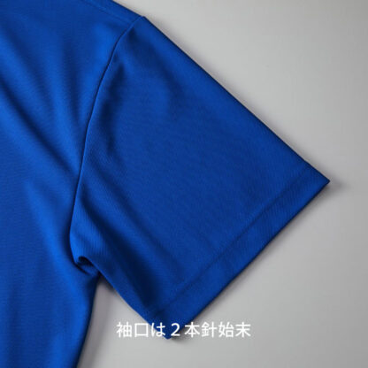 品番 2021-01　4.7オンス スペシャル ドライ カノコ ポロシャツ（ポケット付）（ローブリード） - 画像 (9)