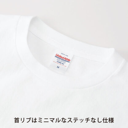 品番　4500-01　6.0オンスオーセンティックオープンエンドヘヴィーウェイトTシャツ - 画像 (4)
