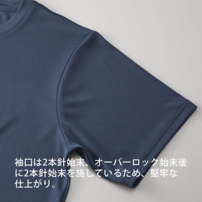品番　5700-01　4.4オンスドライスムースリサイクルポリエステルTシャツ - 画像 (5)