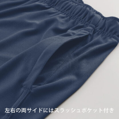 品番　5702-01　4.4オンスドライスムースリサイクルポリエステルショーツ - 画像 (5)
