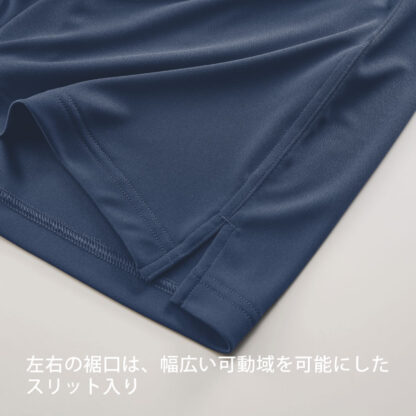 品番　5702-01　4.4オンスドライスムースリサイクルポリエステルショーツ - 画像 (6)