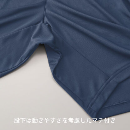 品番　5702-01　4.4オンスドライスムースリサイクルポリエステルショーツ - 画像 (7)