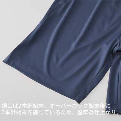 品番　5702-01　4.4オンスドライスムースリサイクルポリエステルショーツ - 画像 (8)