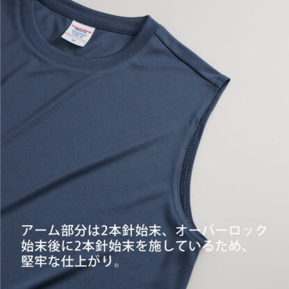 品番　5703-01　4.4オンスドライスムースリサイクルポリエステルスリーブレスシャツ - 画像 (5)