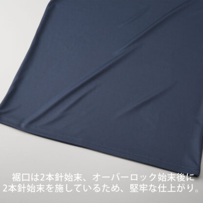 品番　5703-01　4.4オンスドライスムースリサイクルポリエステルスリーブレスシャツ - 画像 (6)