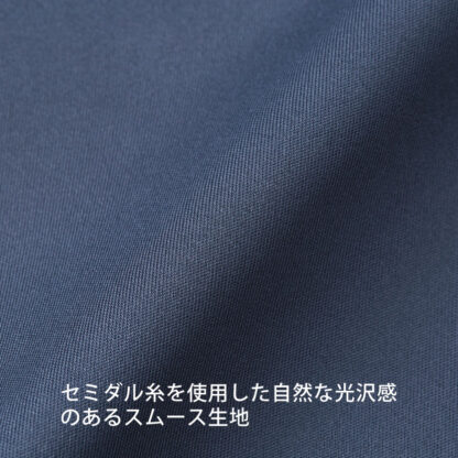 品番　5703-01　4.4オンスドライスムースリサイクルポリエステルスリーブレスシャツ - 画像 (7)