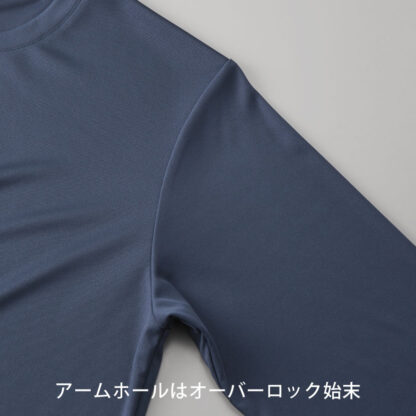 品番　5709-01　4.4オンスドライスムースリサイクルポリエステルロングスリーブTシャツ - 画像 (5)