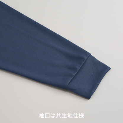 品番　5709-01　4.4オンスドライスムースリサイクルポリエステルロングスリーブTシャツ - 画像 (6)