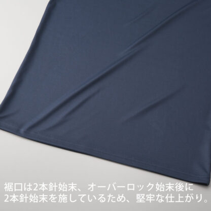 品番　5709-01　4.4オンスドライスムースリサイクルポリエステルロングスリーブTシャツ - 画像 (7)