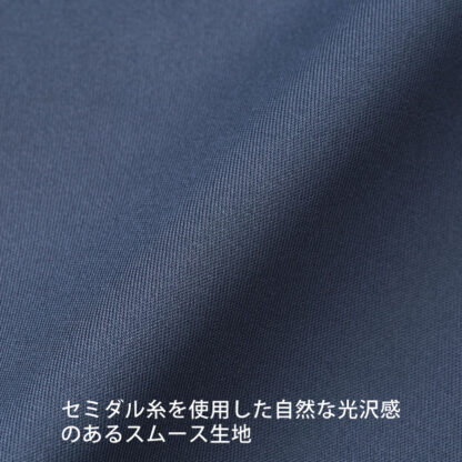 品番　5709-01　4.4オンスドライスムースリサイクルポリエステルロングスリーブTシャツ - 画像 (8)