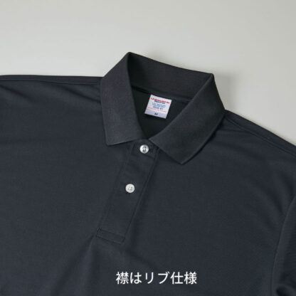 品番 2020-01　4.7オンス スペシャル ドライ カノコ ポロシャツ （ローブリード） - 画像 (4)