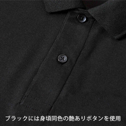 シルクプリント印刷