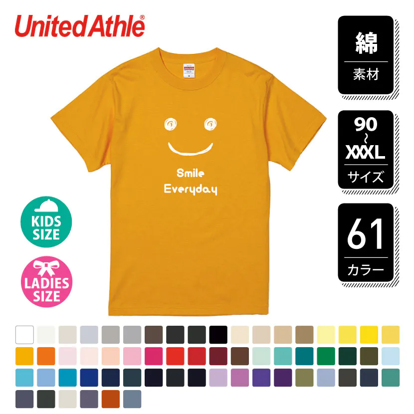 品番 5001 5.6オンス ハイクオリティー Tシャツ