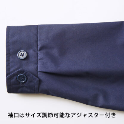 品番 7078-01　T/Cスウィングトップ（裏地付） - 画像 (8)