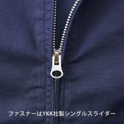 品番 7078-01　T/Cスウィングトップ（裏地付） - 画像 (7)