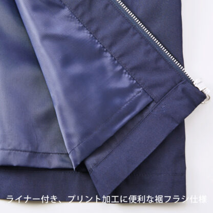 品番 7078-01　T/Cスウィングトップ（裏地付） - 画像 (9)
