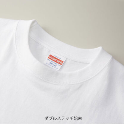 ★最短翌3営業日で発送！★3営業日発送チャレンジ対象アイテム！品番 5001　5.6オンス ハイクオリティー Tシャツーウェイト Ｔシャツ※タタミ・袋詰め不可商品 - 画像 (4)