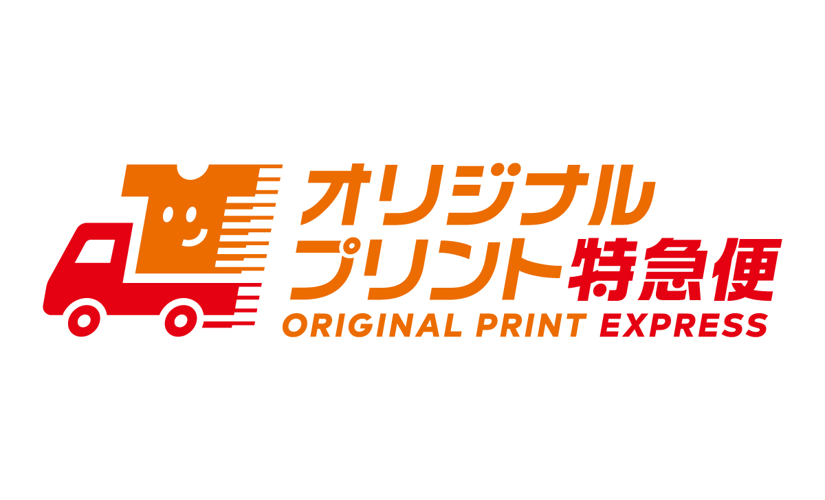 オリジナル　プリントロゴ img_logo_1200x728.jpg