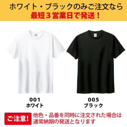 New 00085 c 02